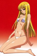 BUY NEW monster princess - 145742 Premium Anime Print Poster